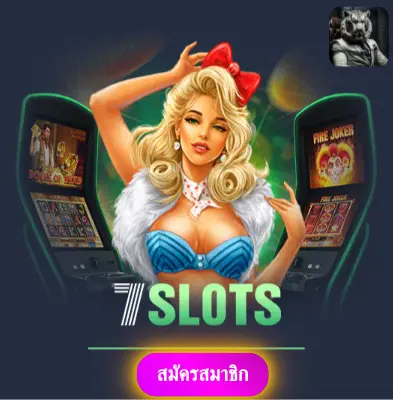 XGAMBET - มาเล่นสล็อตกับเรา แล้วรับเงินจริงไปเลย